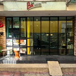 Bbhouse Phra Athit